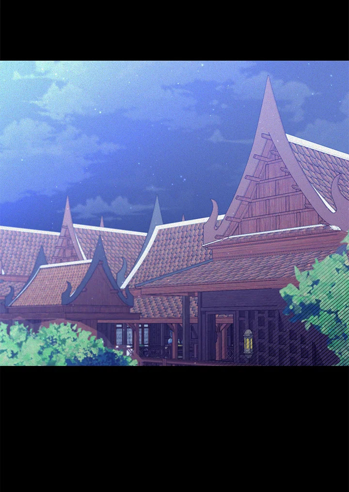 Destiny ตอนที่ 1 262 madoo-manga.com