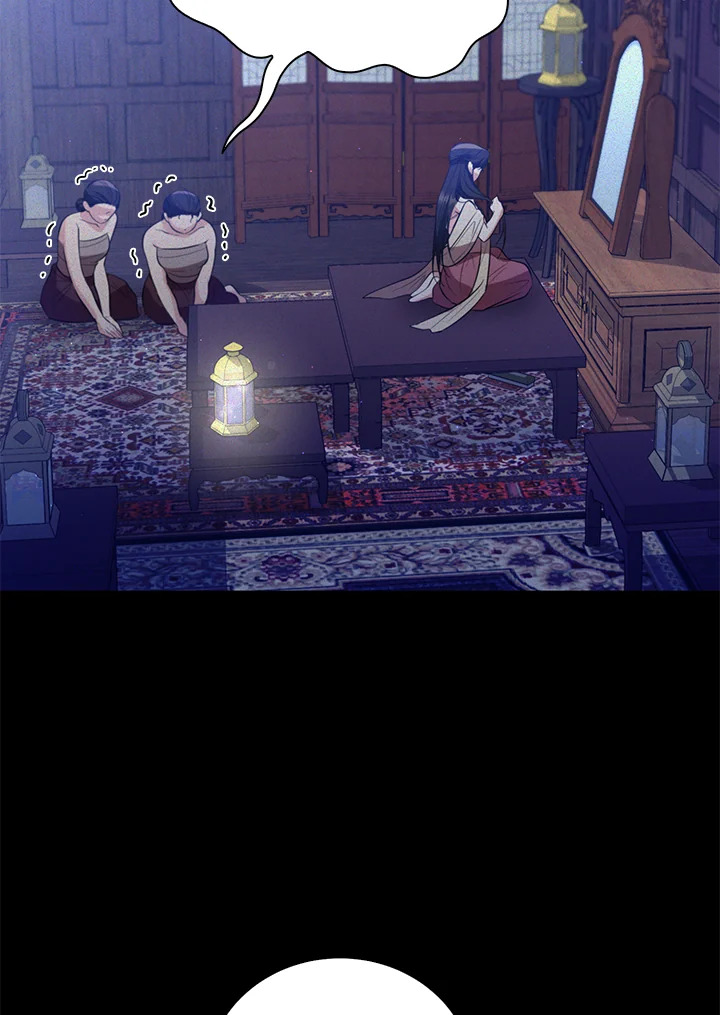Destiny ตอนที่ 1 264 madoo-manga.com