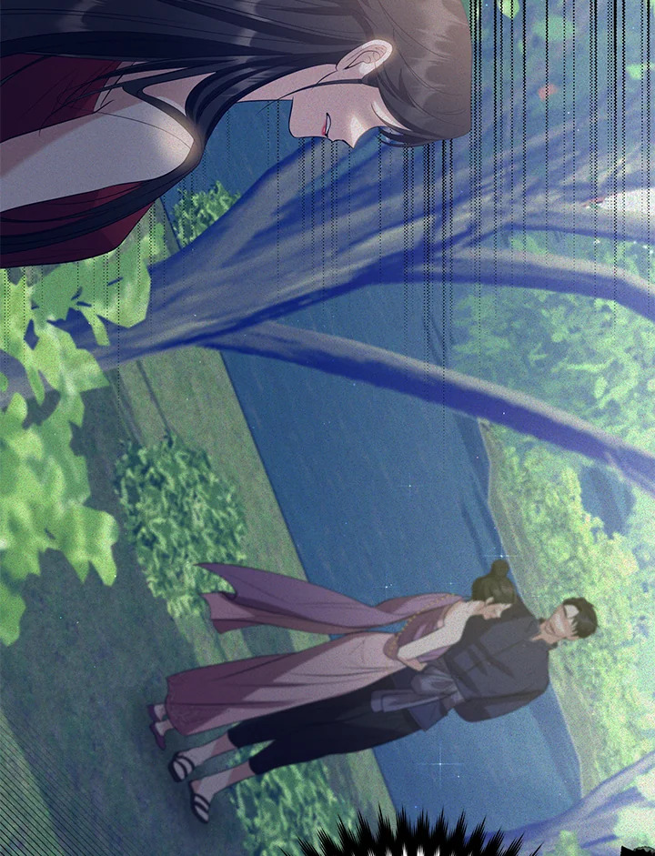 Destiny ตอนที่ 1 288 madoo-manga.com