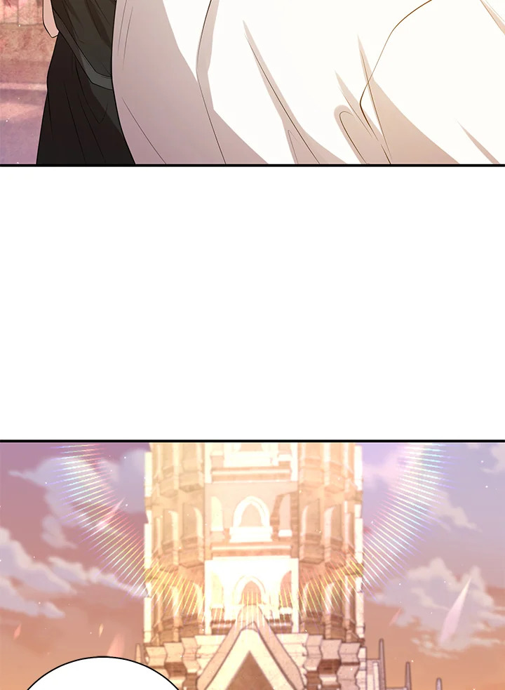 Destiny ตอนที่ 1 307 madoo-manga.com