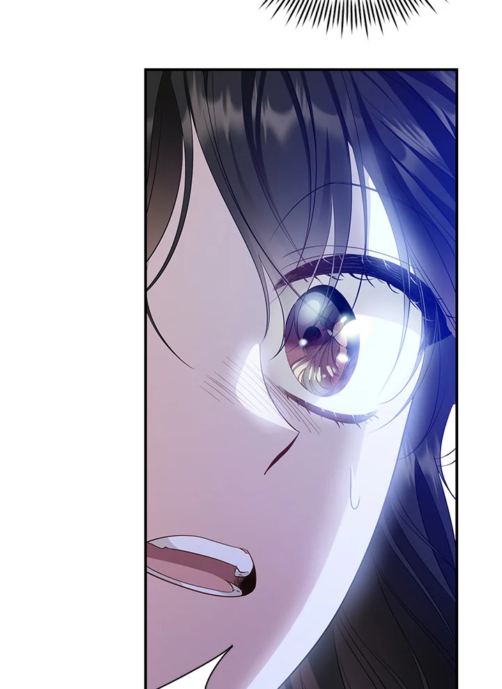 Destiny ตอนที่ 1 323 madoo-manga.com