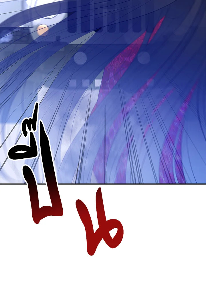 Destiny ตอนที่ 1 325 madoo-manga.com