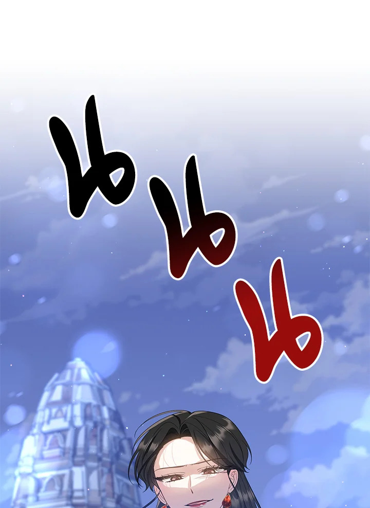 Destiny ตอนที่ 1 326 madoo-manga.com