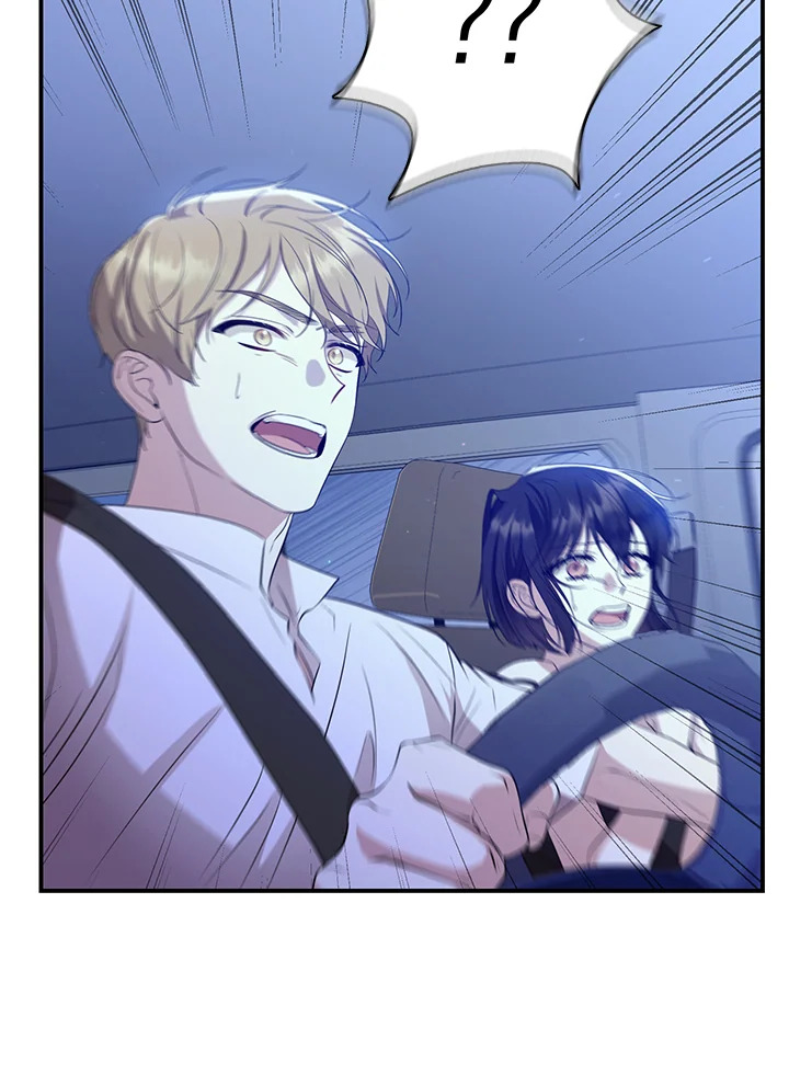 Destiny ตอนที่ 1 329 madoo-manga.com