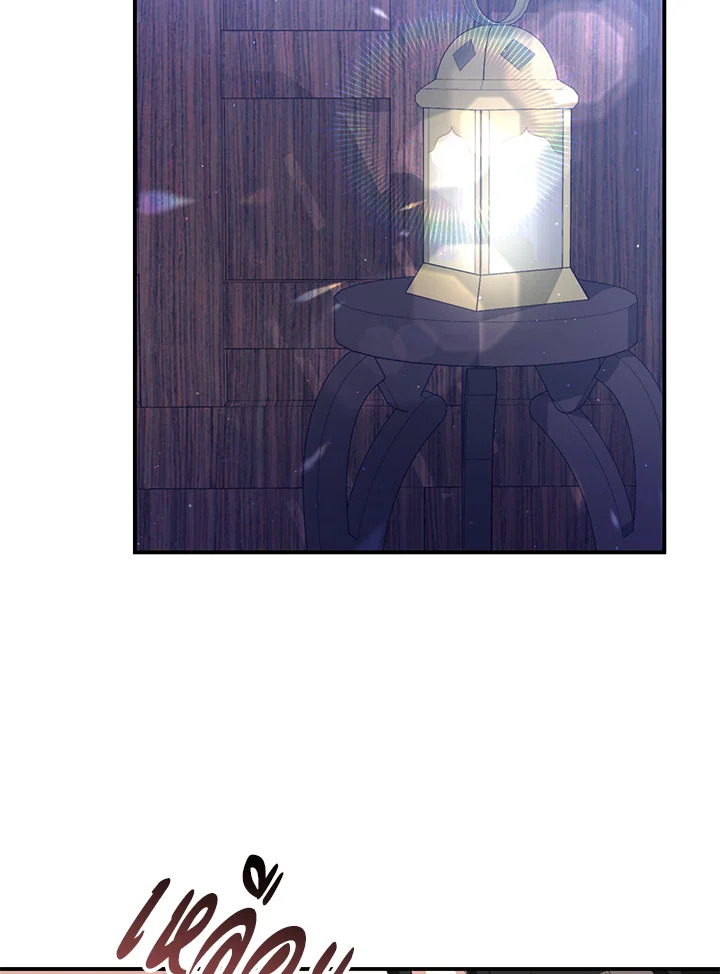 Destiny ตอนที่ 3 187 madoo-manga.com