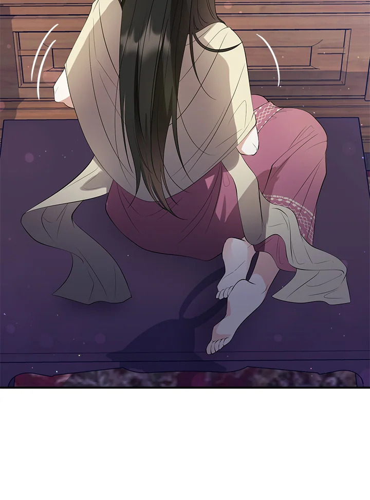Destiny ตอนที่ 3 192 madoo-manga.com