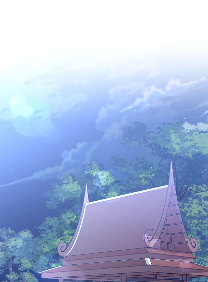 Destiny ตอนที่ 3 224 madoo-manga.com