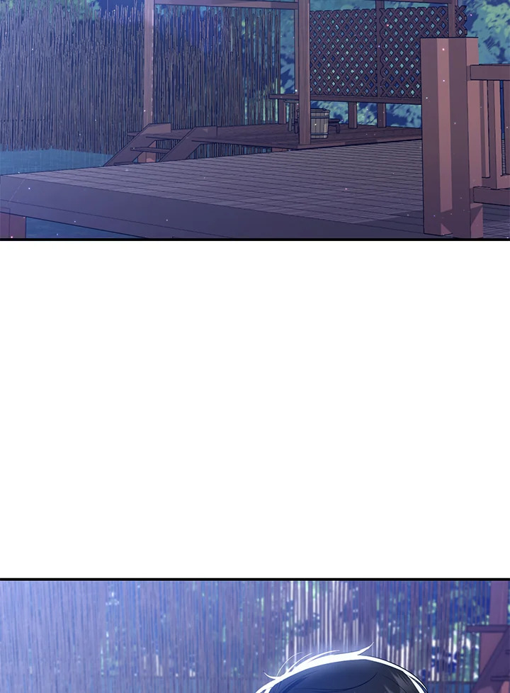 Destiny ตอนที่ 3 225 madoo-manga.com