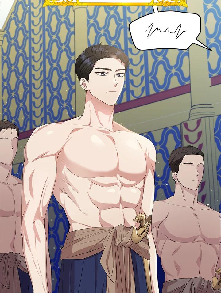 Destiny ตอนที่ 5 425 madoo-manga.com