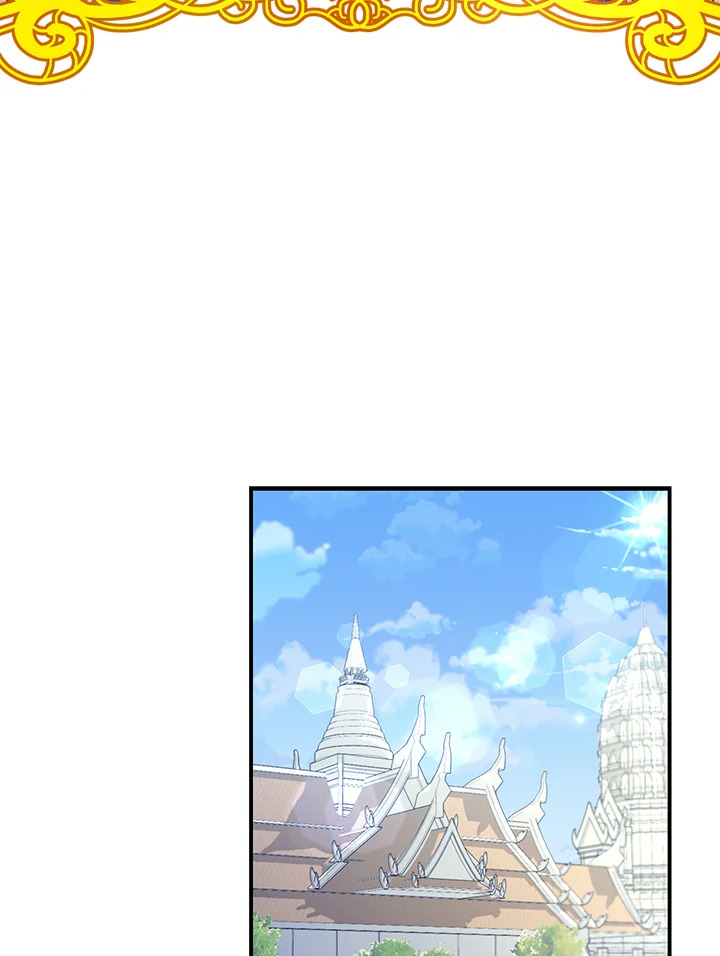 Destiny ตอนที่ 5 428 madoo-manga.com