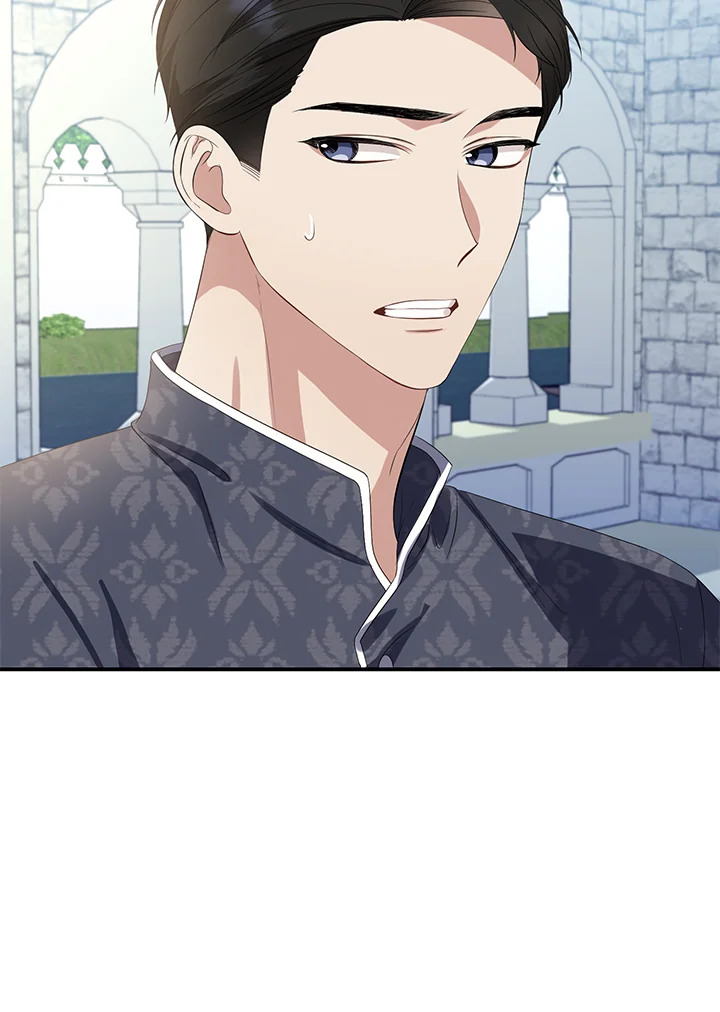 Destiny ตอนที่ 5 438 madoo-manga.com