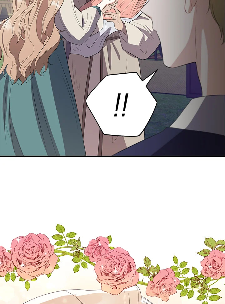 Destiny ตอนที่ 8 309 madoo-manga.com