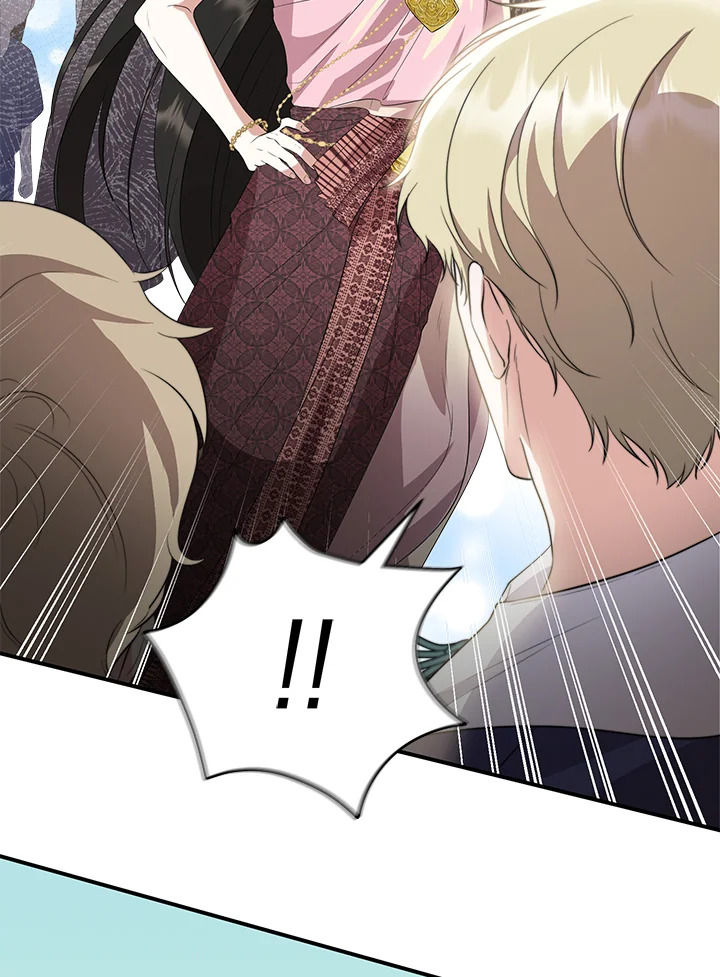 Destiny ตอนที่ 8 323 madoo-manga.com