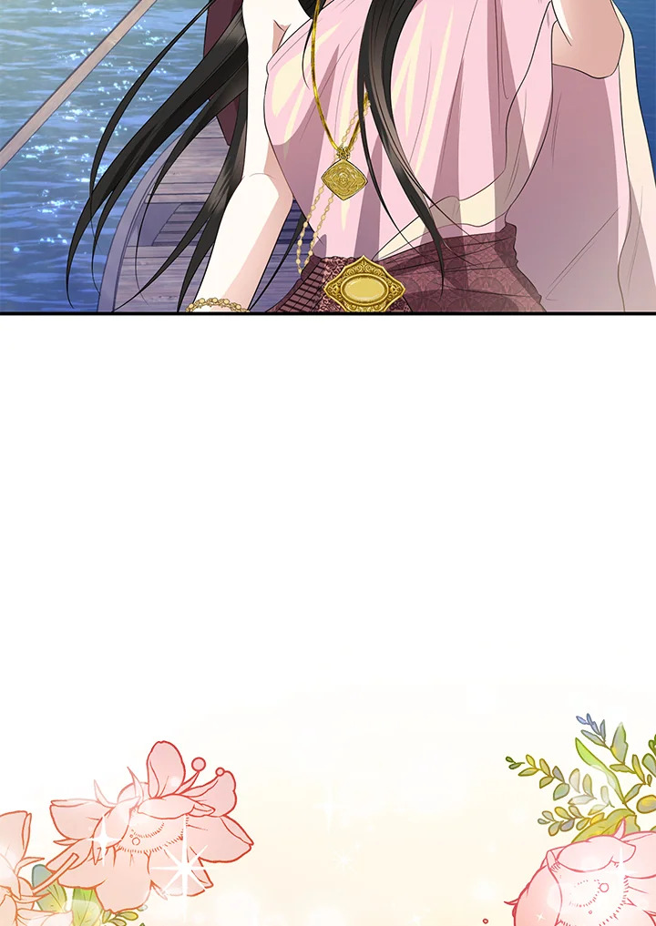 Destiny ตอนที่ 8 356 madoo-manga.com