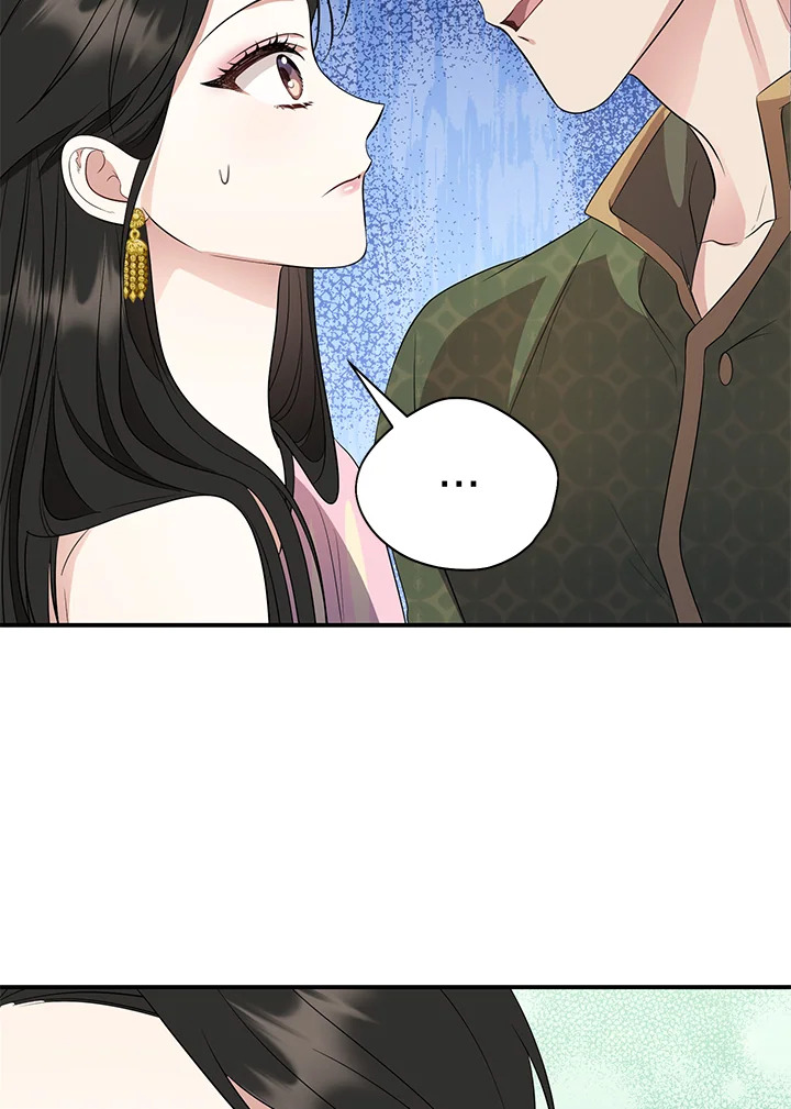 Destiny ตอนที่ 9 303 madoo-manga.com