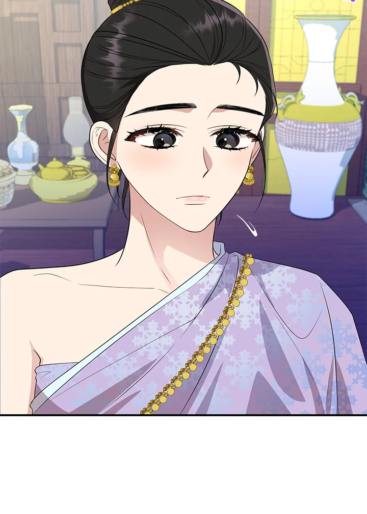 Destiny ตอนที่ 9 305 madoo-manga.com