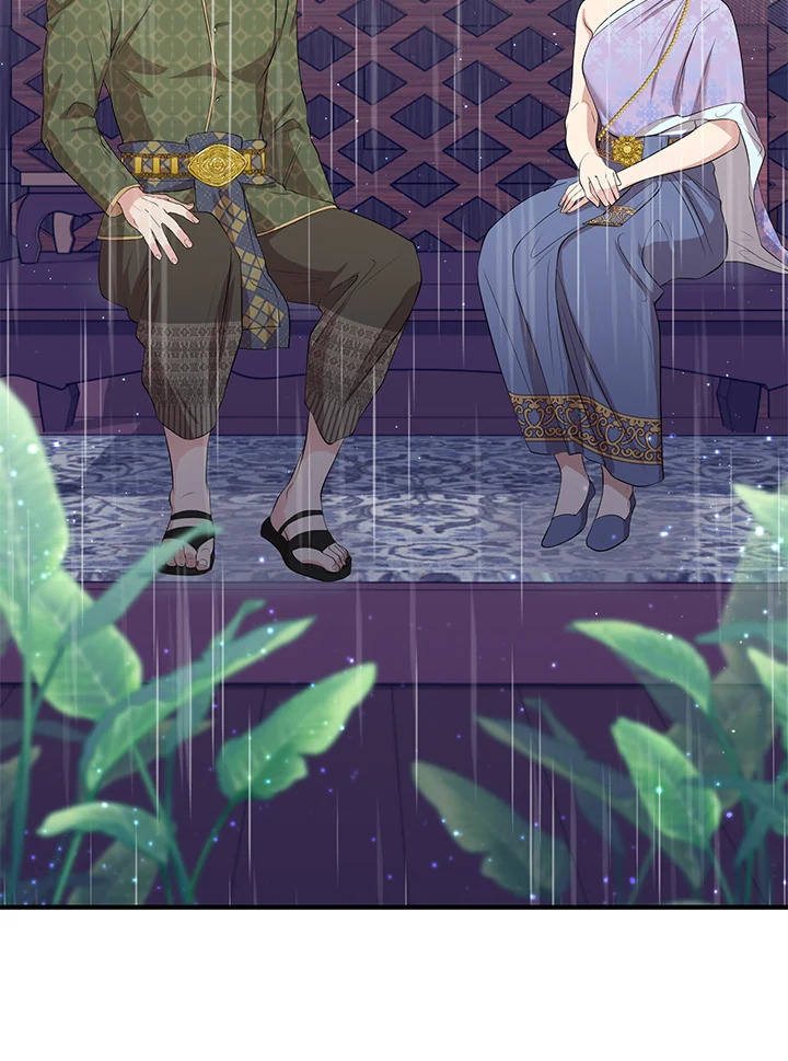 Destiny ตอนที่ 9 365 madoo-manga.com