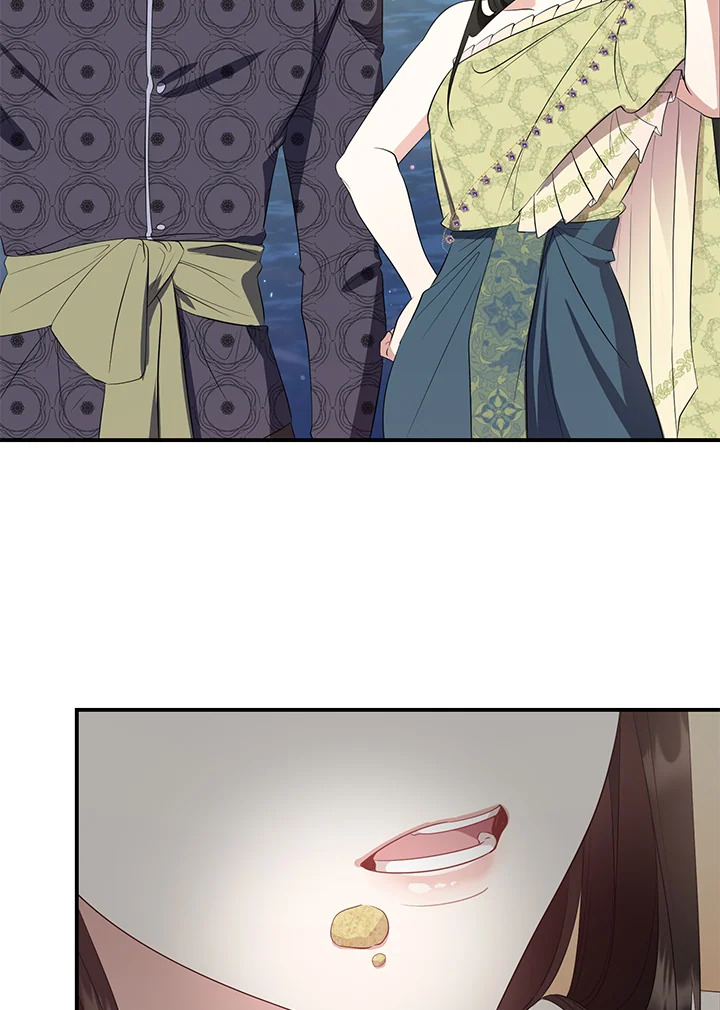 Destiny ตอนที่ 11 403 madoo-manga.com