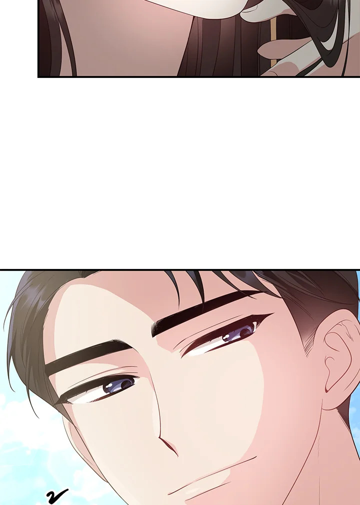 Destiny ตอนที่ 11 404 madoo-manga.com
