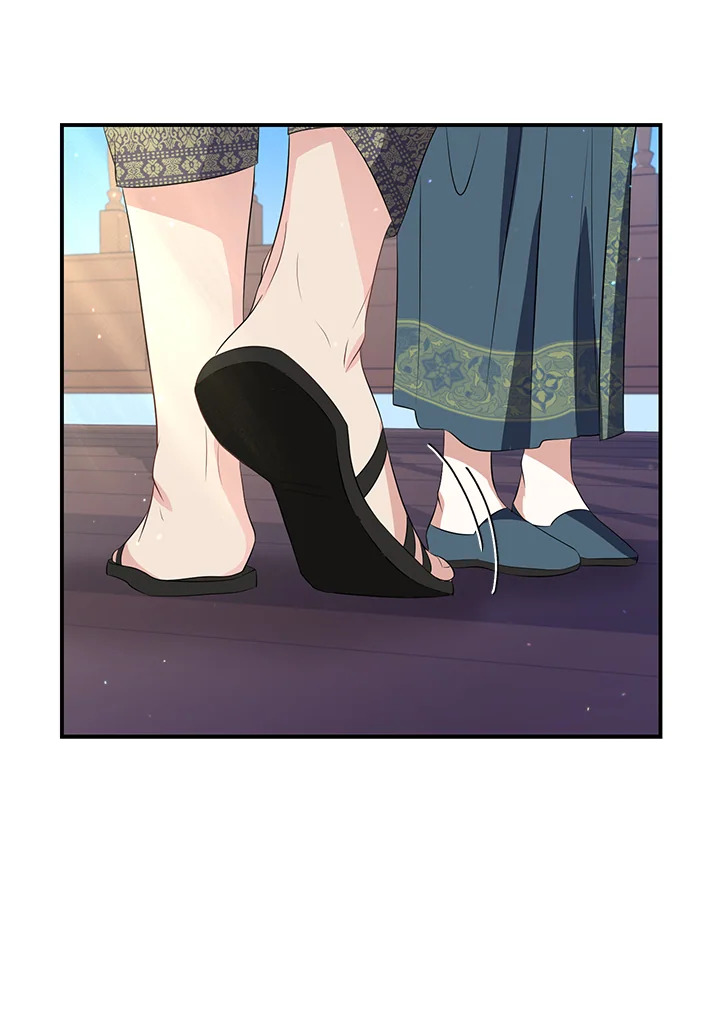 Destiny ตอนที่ 11 406 madoo-manga.com