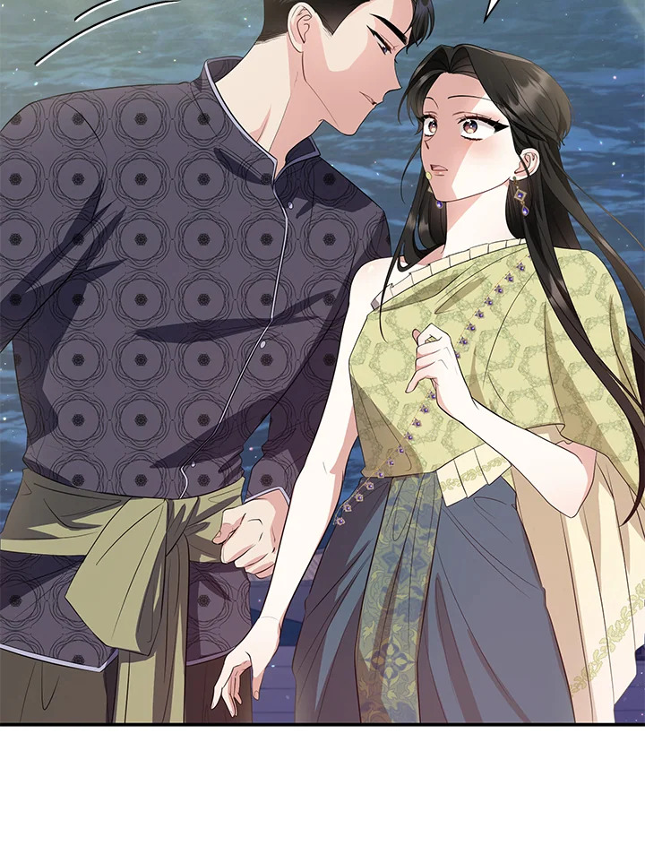 Destiny ตอนที่ 11 408 madoo-manga.com