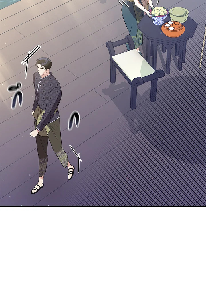 Destiny ตอนที่ 11 425 madoo-manga.com
