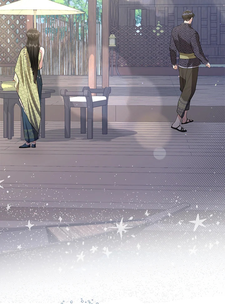 Destiny ตอนที่ 11 434 madoo-manga.com