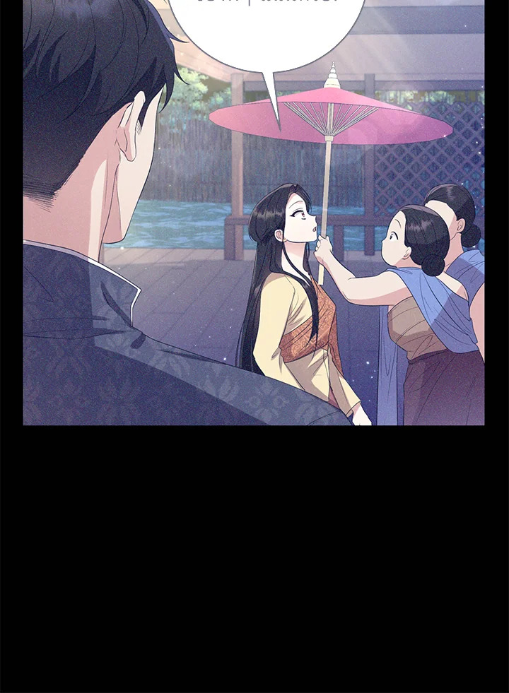 Destiny ตอนที่ 11 441 madoo-manga.com