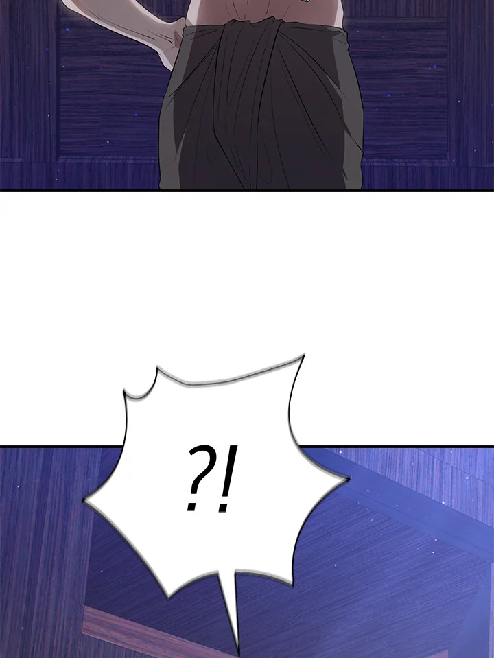 Destiny ตอนที่ 11 447 madoo-manga.com