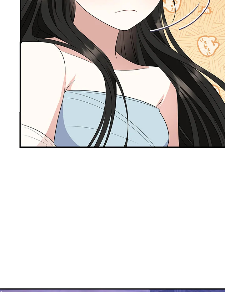 Destiny ตอนที่ 11 454 madoo-manga.com