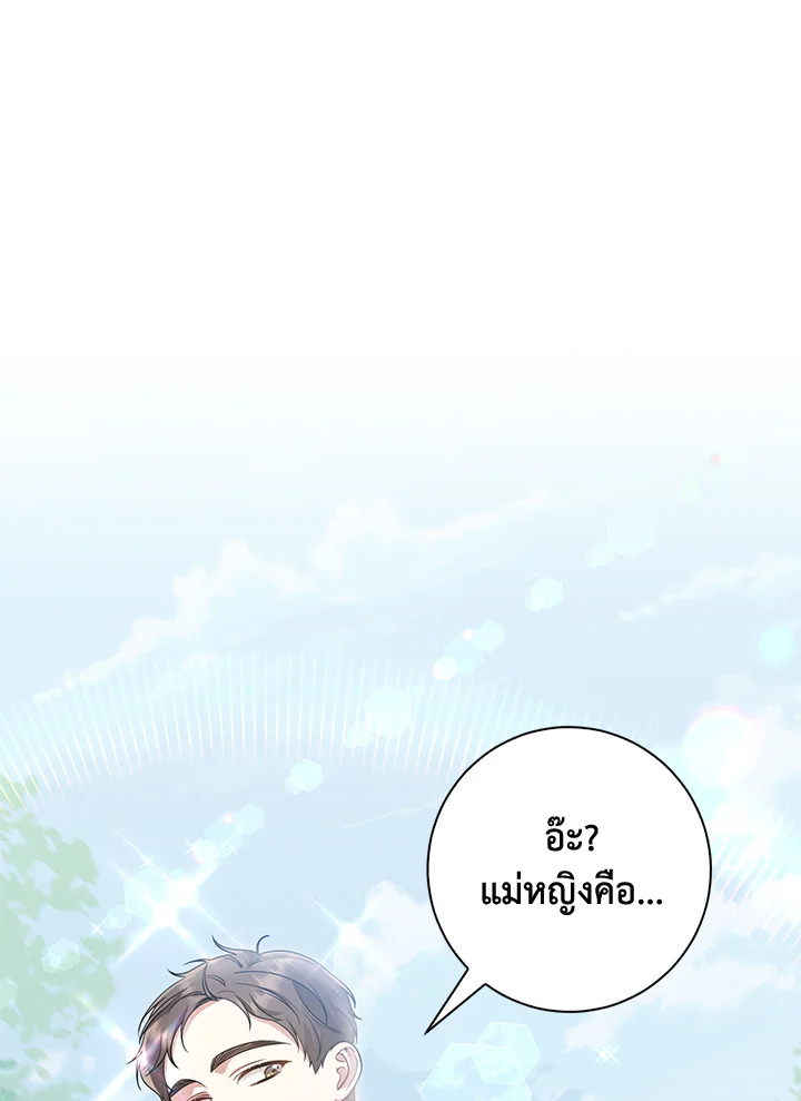 madoo-manga.com
