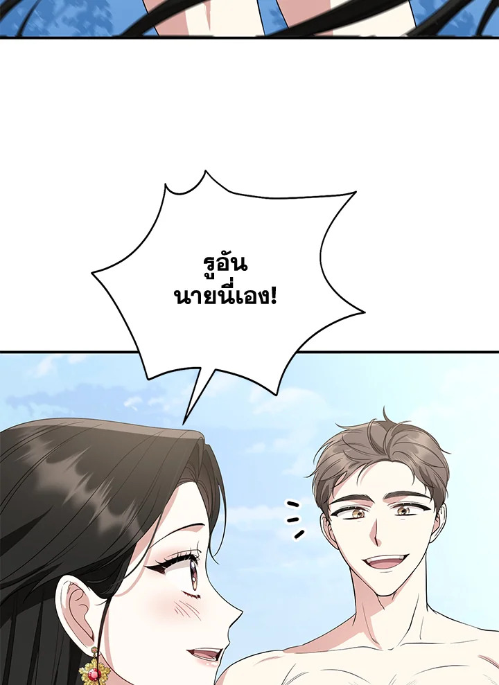 madoo-manga.com