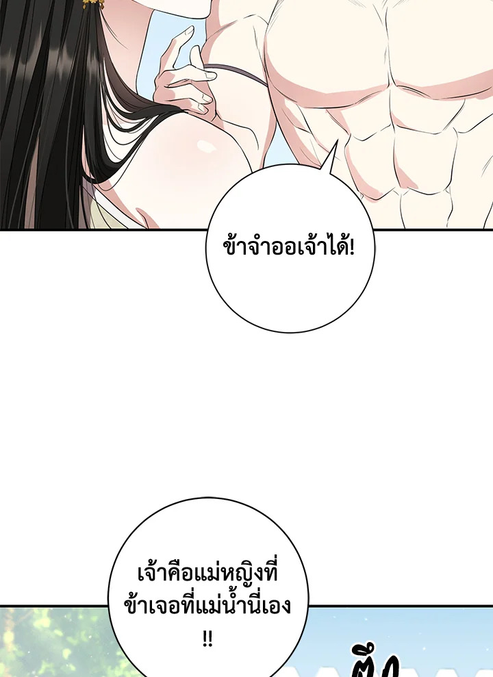 madoo-manga.com