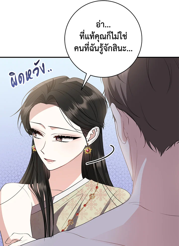 madoo-manga.com