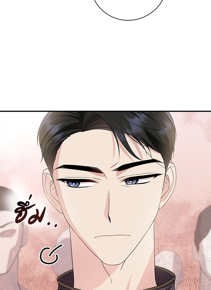 madoo-manga.com