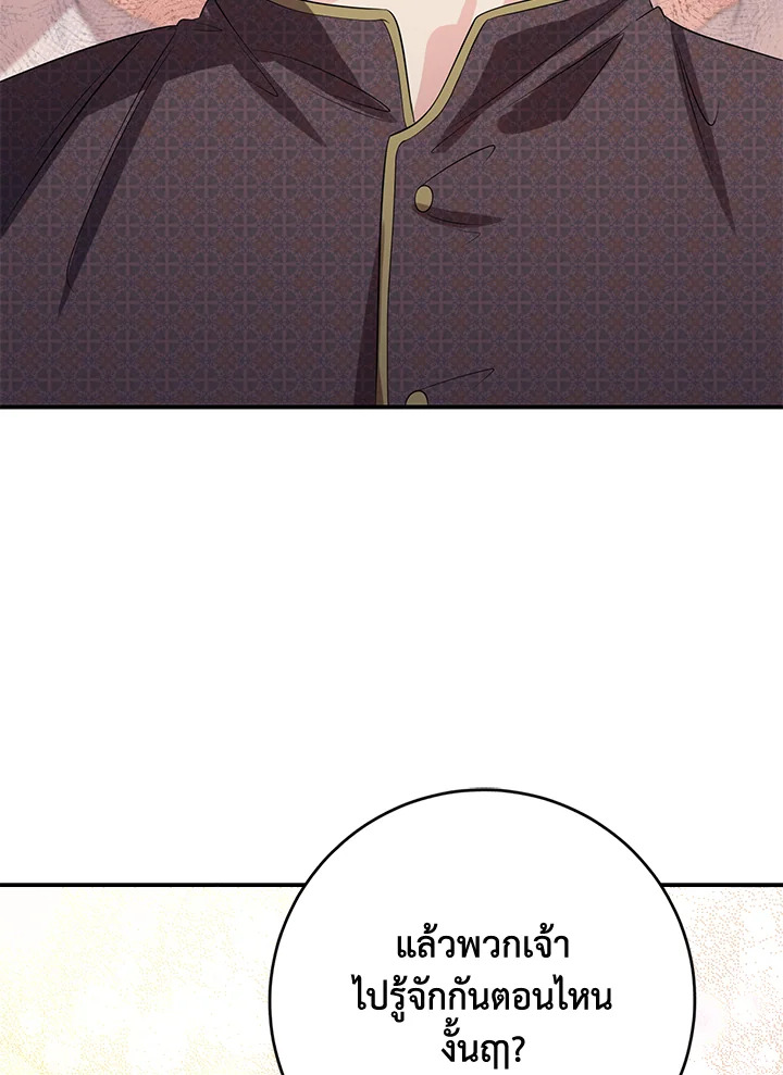 madoo-manga.com