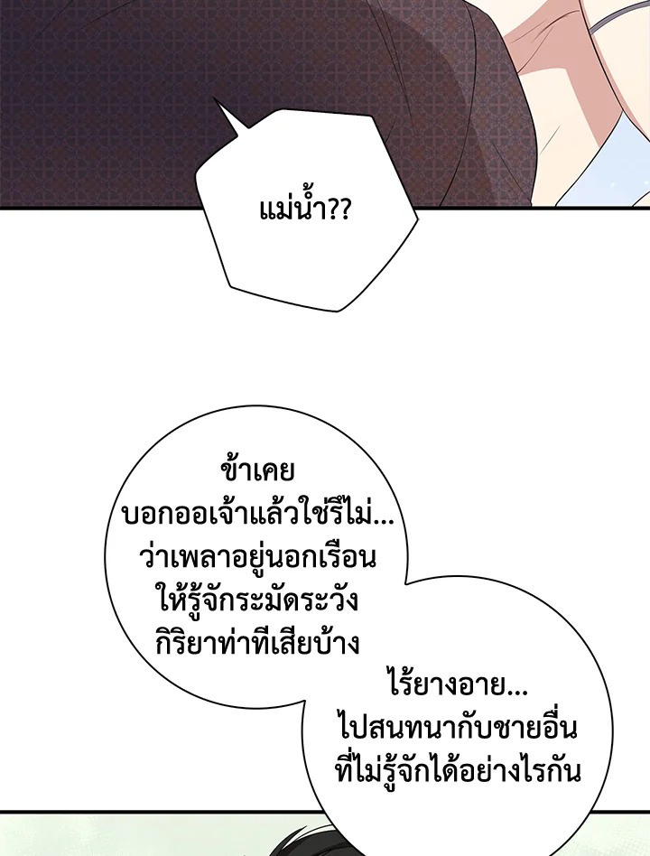 madoo-manga.com