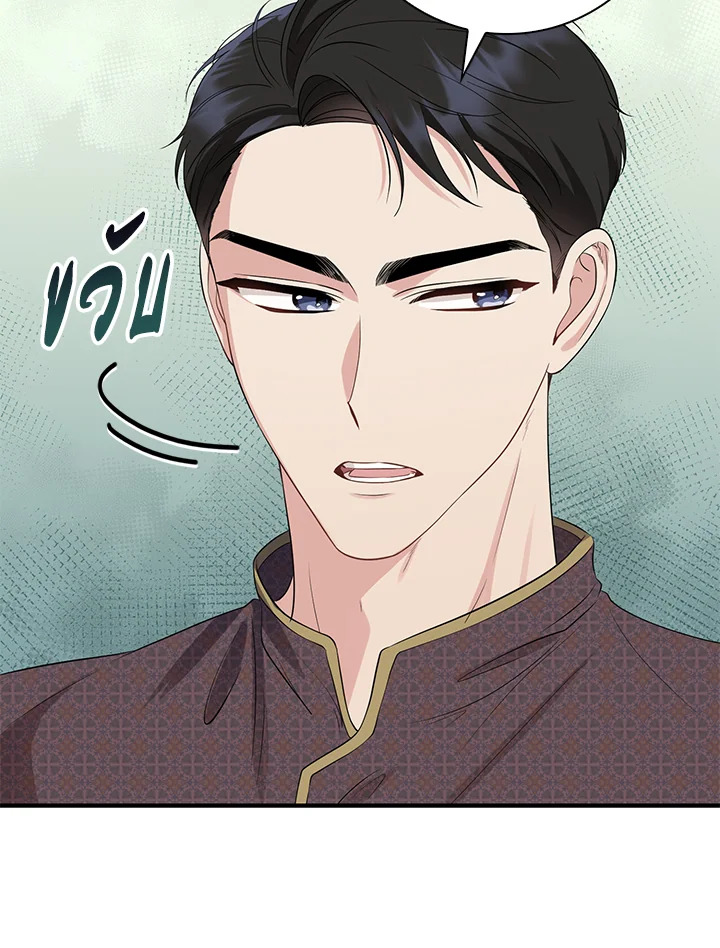 madoo-manga.com