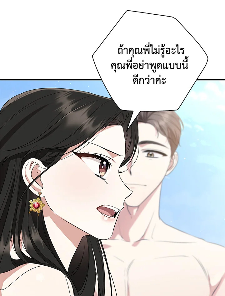 madoo-manga.com
