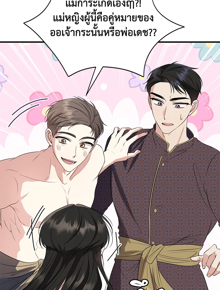 madoo-manga.com