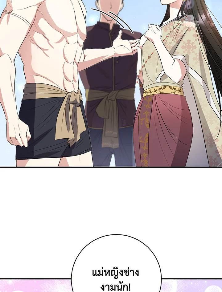 madoo-manga.com