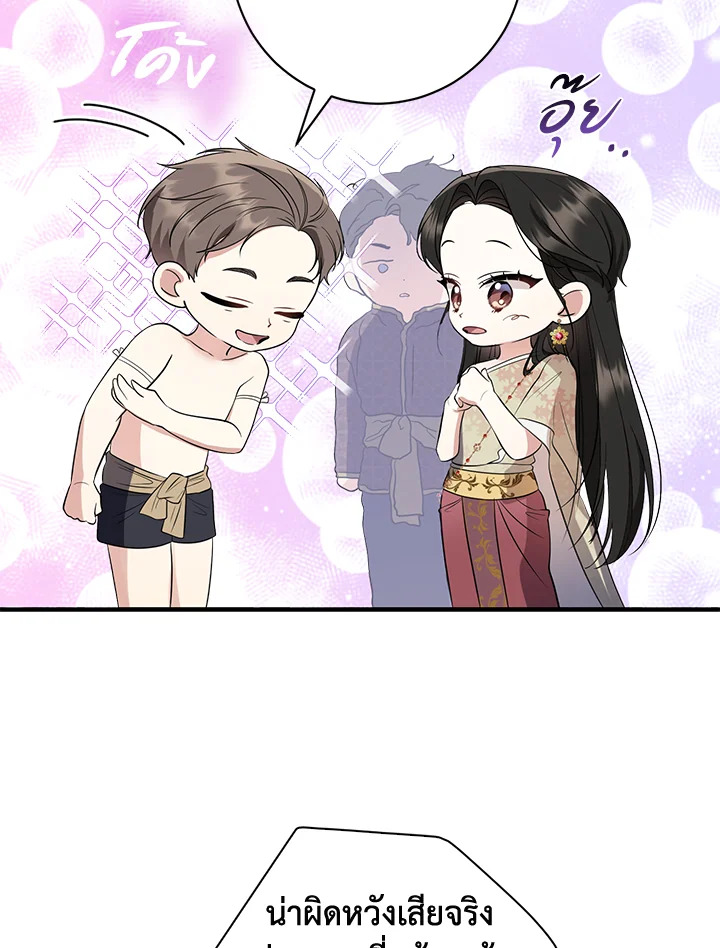madoo-manga.com