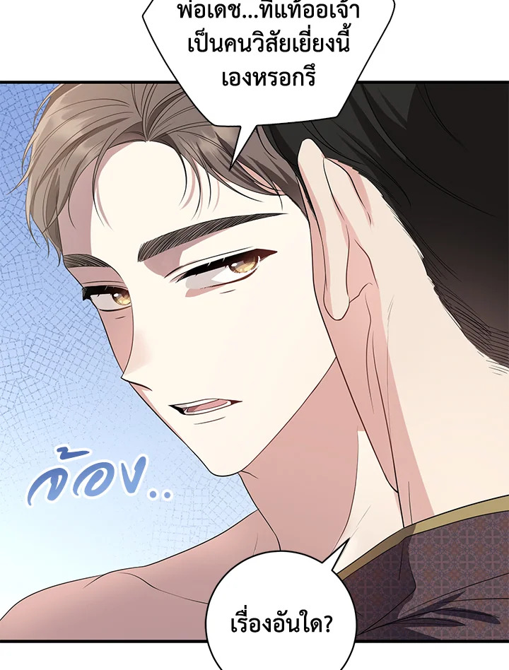 madoo-manga.com