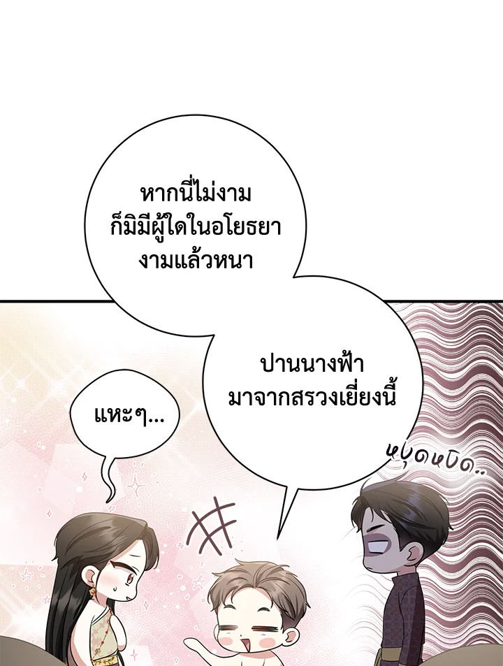 madoo-manga.com