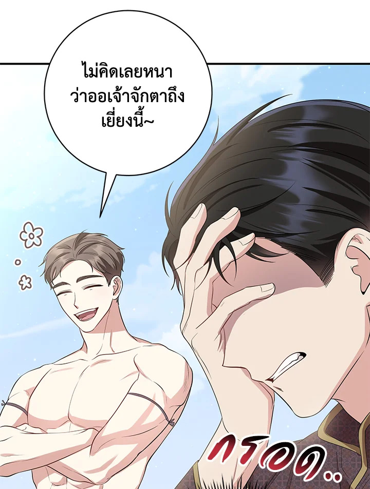 madoo-manga.com
