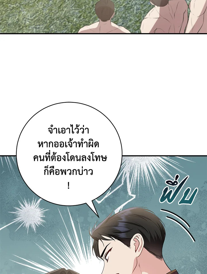 madoo-manga.com