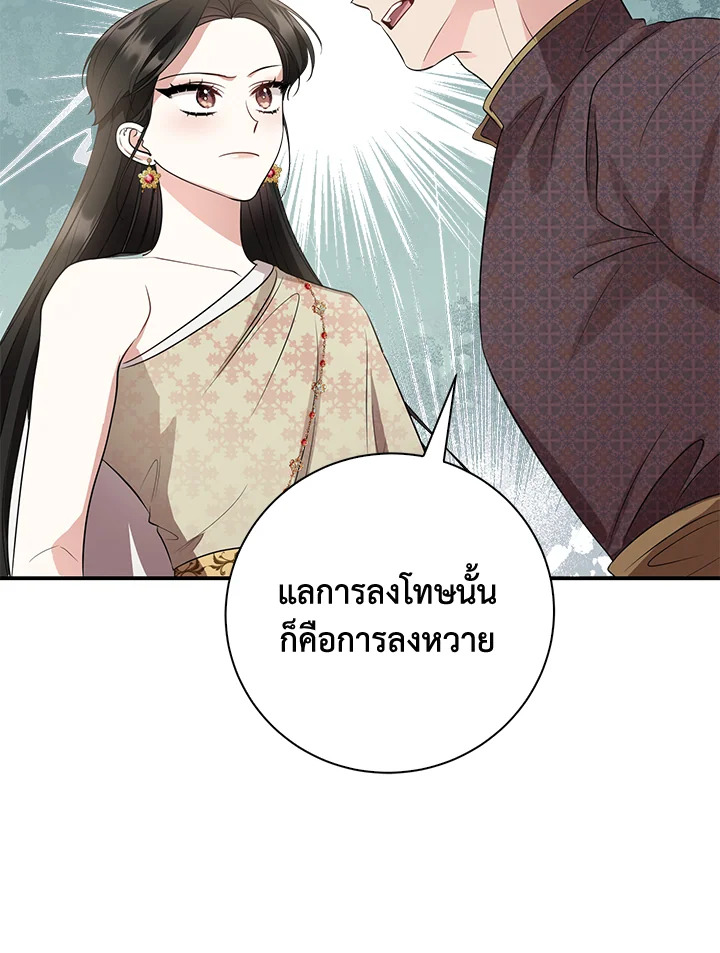madoo-manga.com