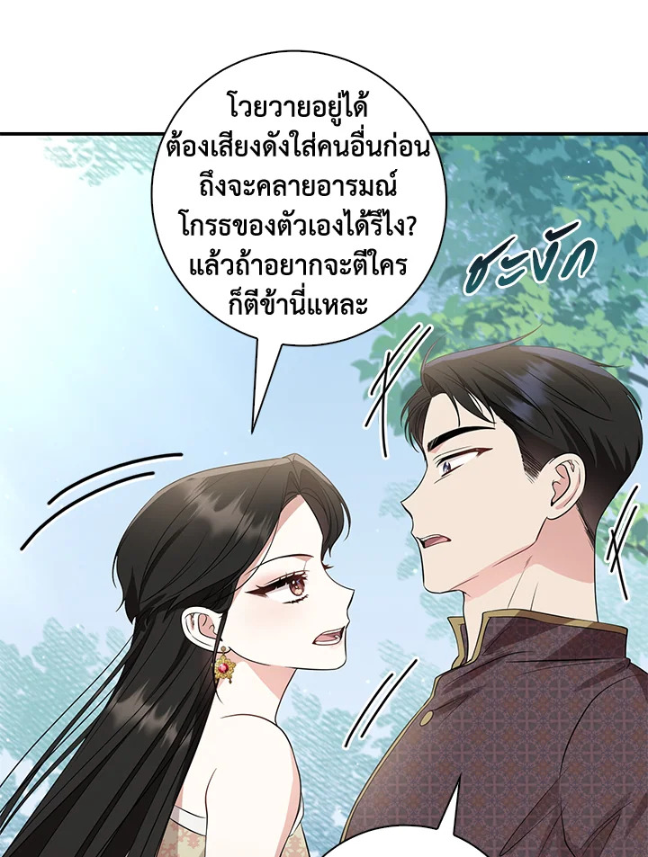 madoo-manga.com
