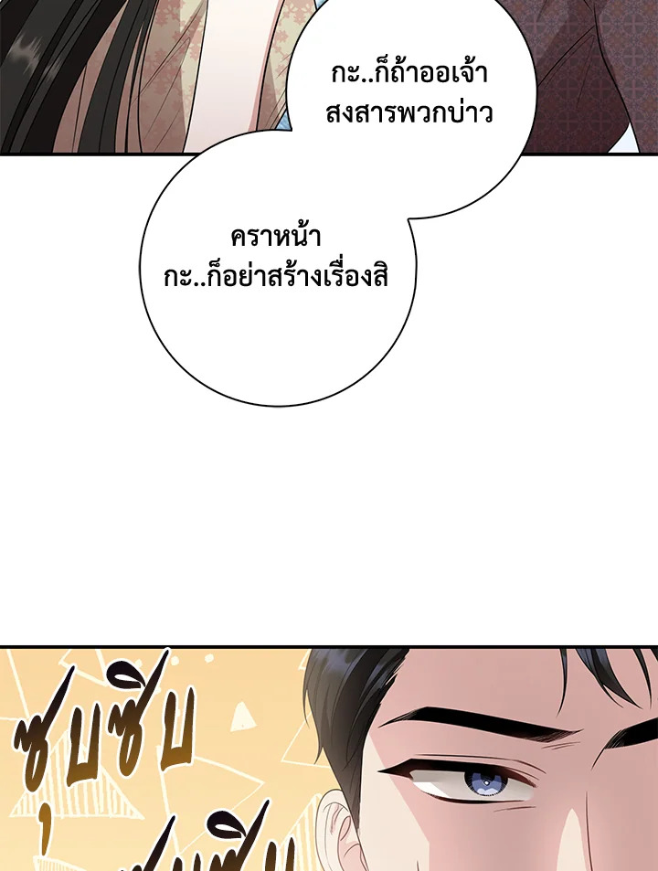 madoo-manga.com