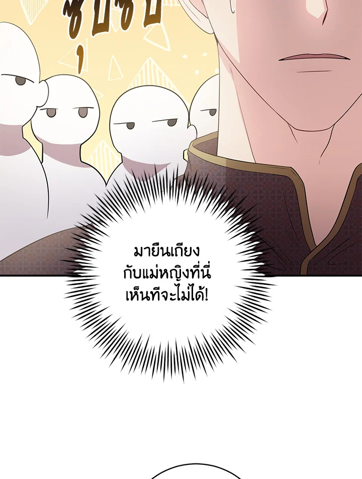 madoo-manga.com